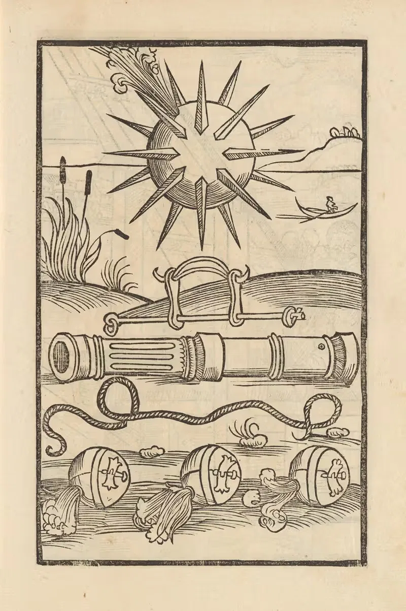 Четыре книги рыцарства Пл.099 by Флавий Вегетий Ренат, 1529 — digital art print download