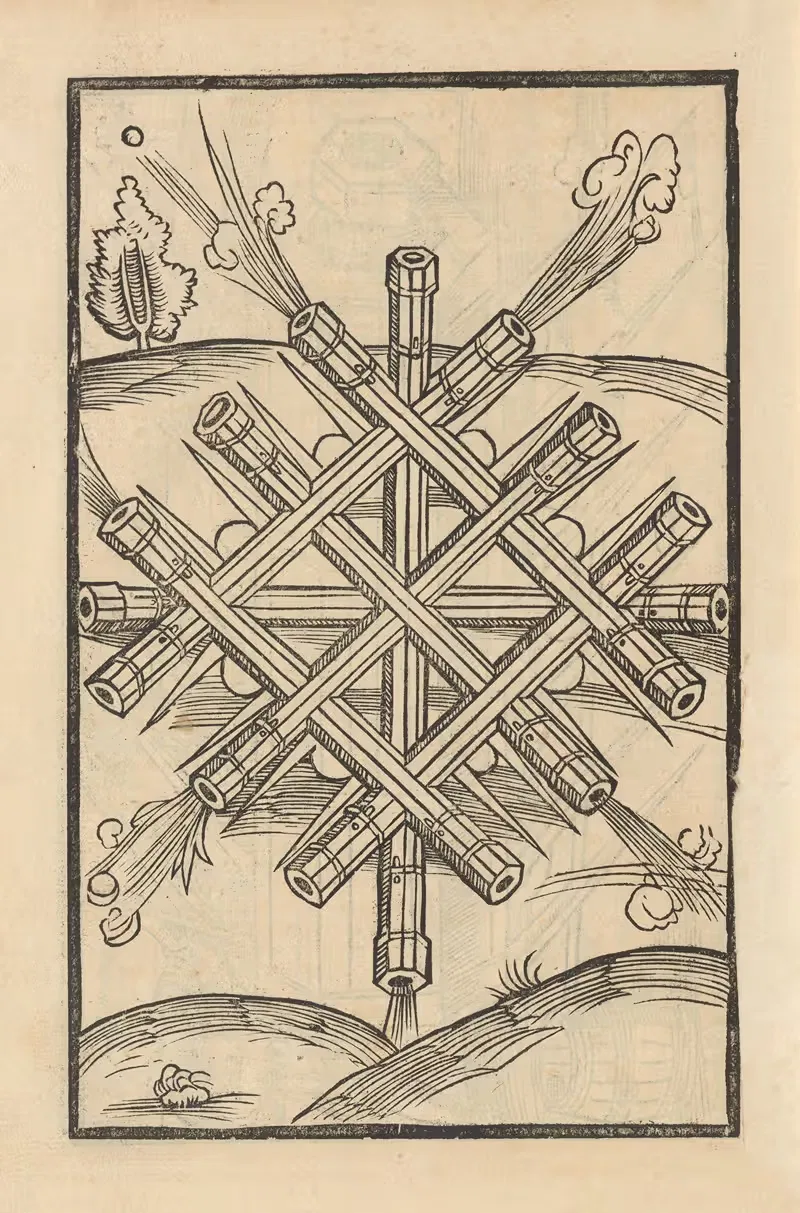 Четыре книги рыцарства Pl.104 by Флавий Вегетий Ренат, 1529 — digital art print download