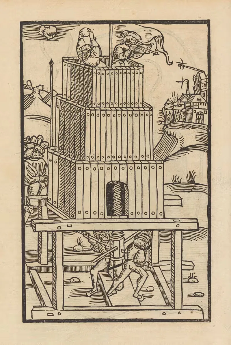 Четыре книги рыцарства Pl.106 by Флавий Вегетий Ренат, 1529 — digital art print download