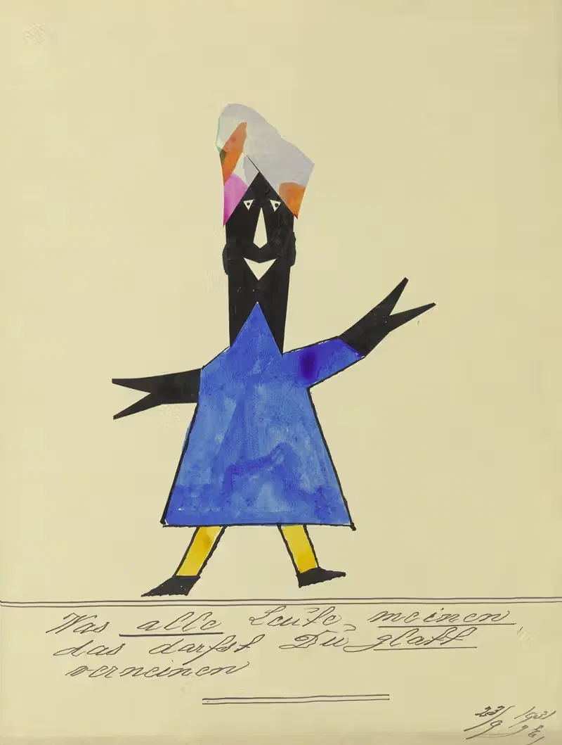 'Здесь заменим каждый…' by Джон Эльзас, 1931 — digital art print download