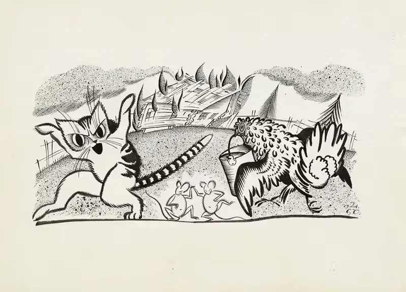 Федия-Бредия Пл. 1 by Сергей Чехонин, 1923-1924 — digital art print download