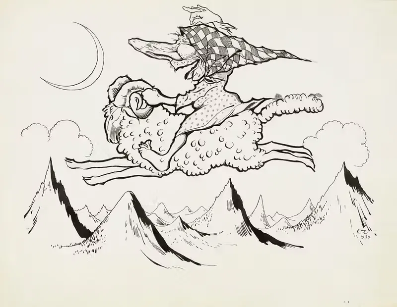 Федя-Бредя Пл. 2 by Сергей Чехонин, 1923-1924 — digital art print download