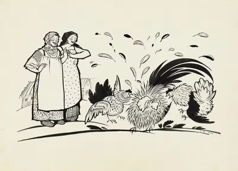 Федя-Бредя Пл. 4 by Сергей Чехонин, 1923-1924 — digital art print download