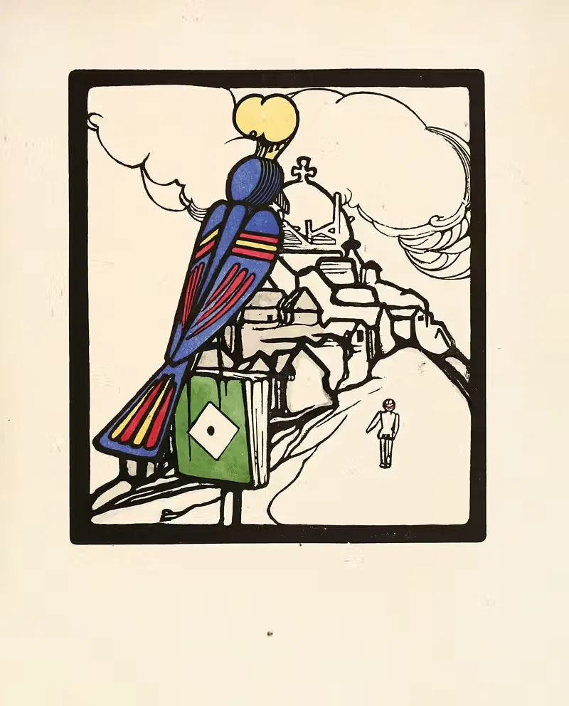 Птица одного пера by Эдвард Гордон Крейг, 1899 — digital art print download