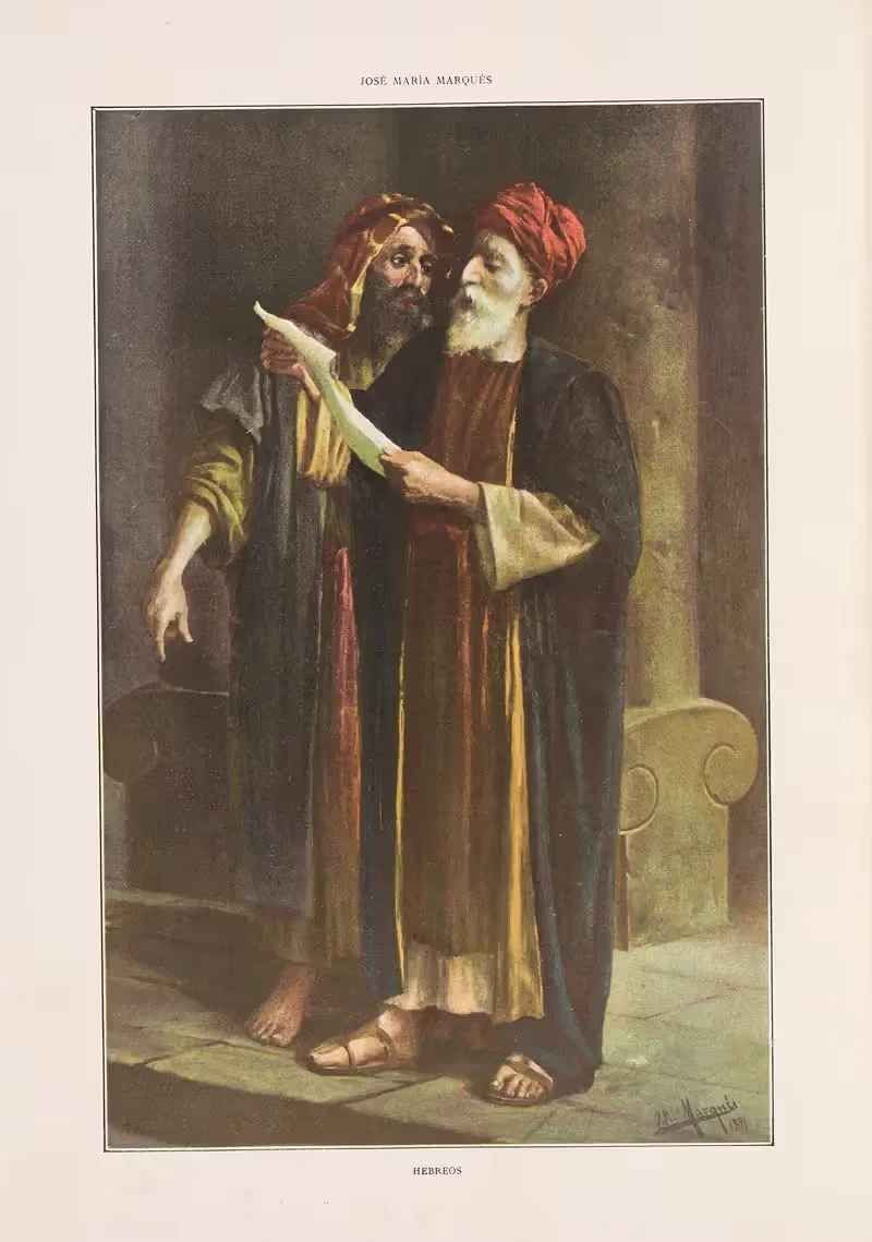 Альбом салона Pl.22 by Мигель Сегуи, 1903 — digital art print download