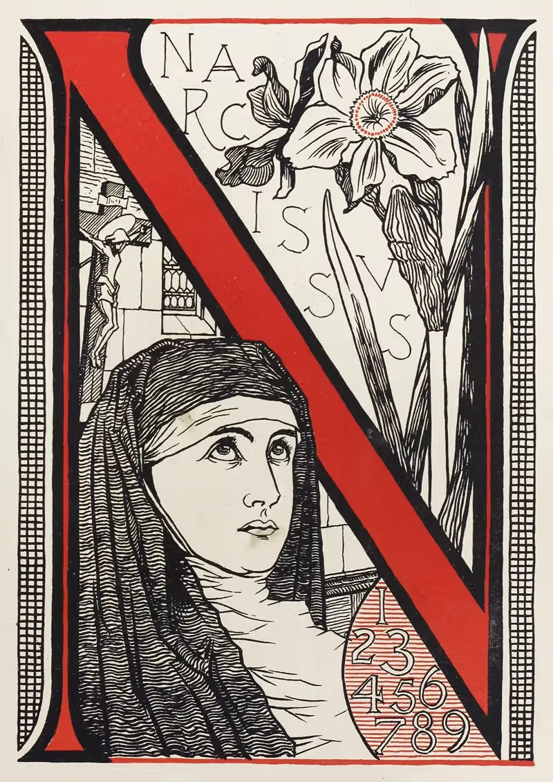 Азбука Теодора Ховарда, пл. 14 by Теодор Ховард — digital art print download