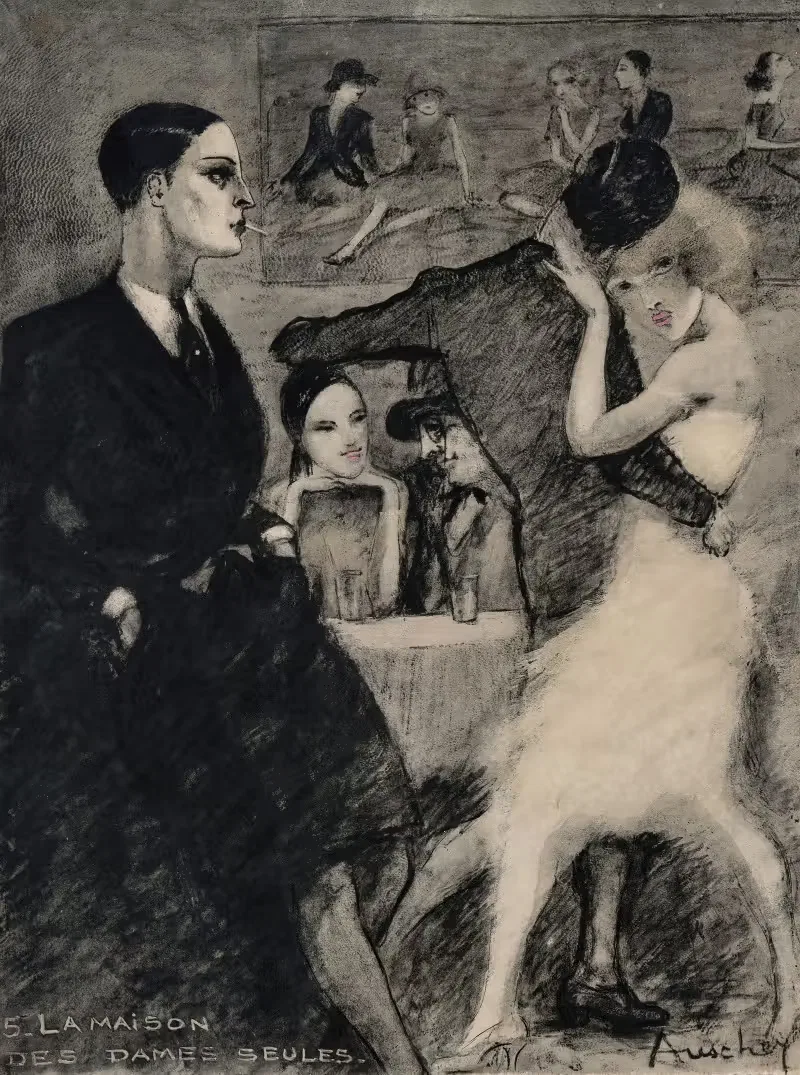 Фауна танцев Пл.04 by Жан Ошер, 1925 — digital art print download