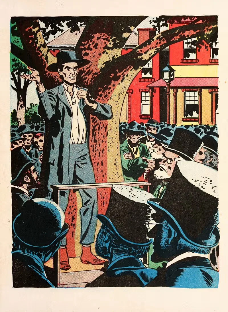 Законодательство by Агентство информации США, 1958 — digital art print download