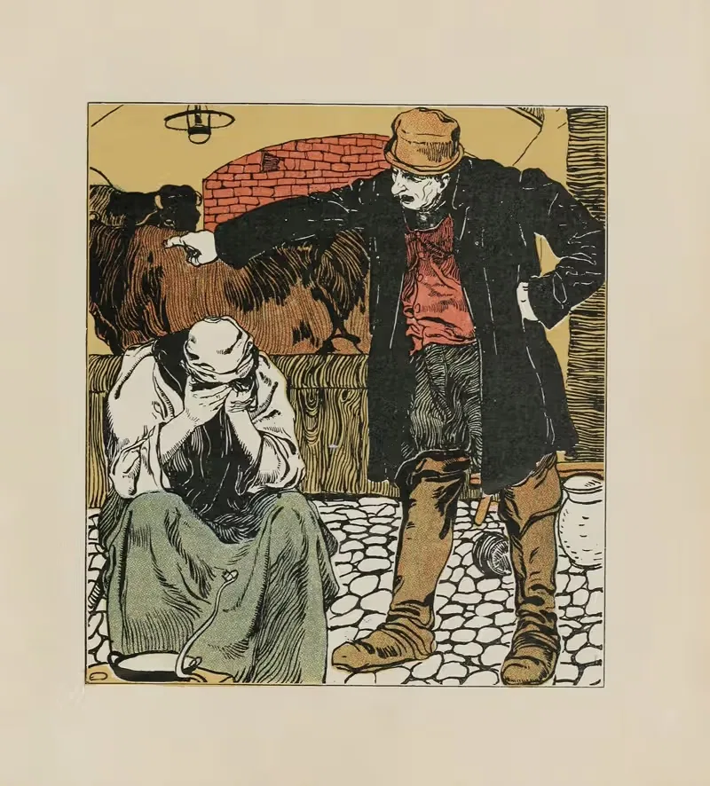 Югендбухерея Герлаха Пл.10 by Ханс Фраунгрубер — digital art print download