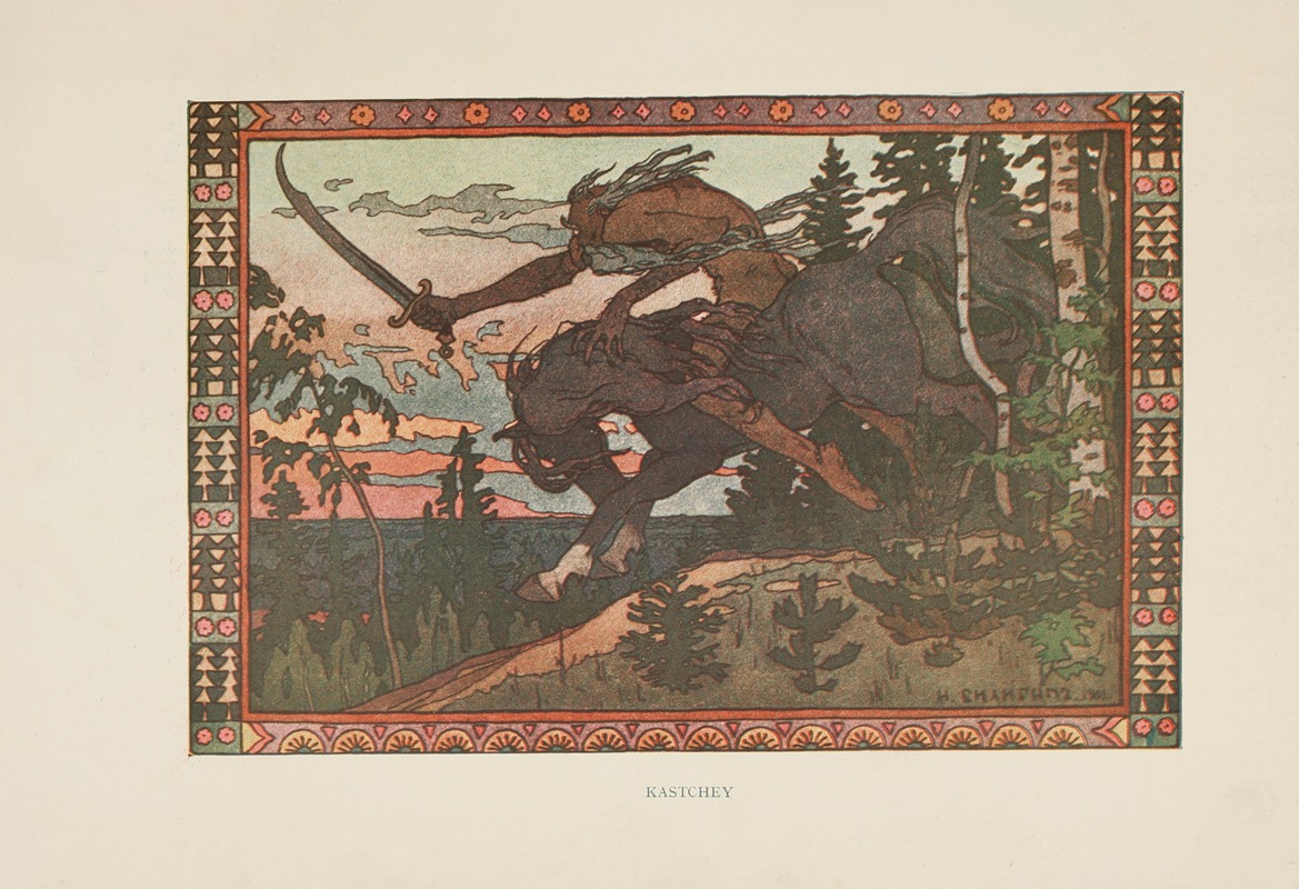 Kastchey by Ivan Bilibin, 1917 — digital art print download