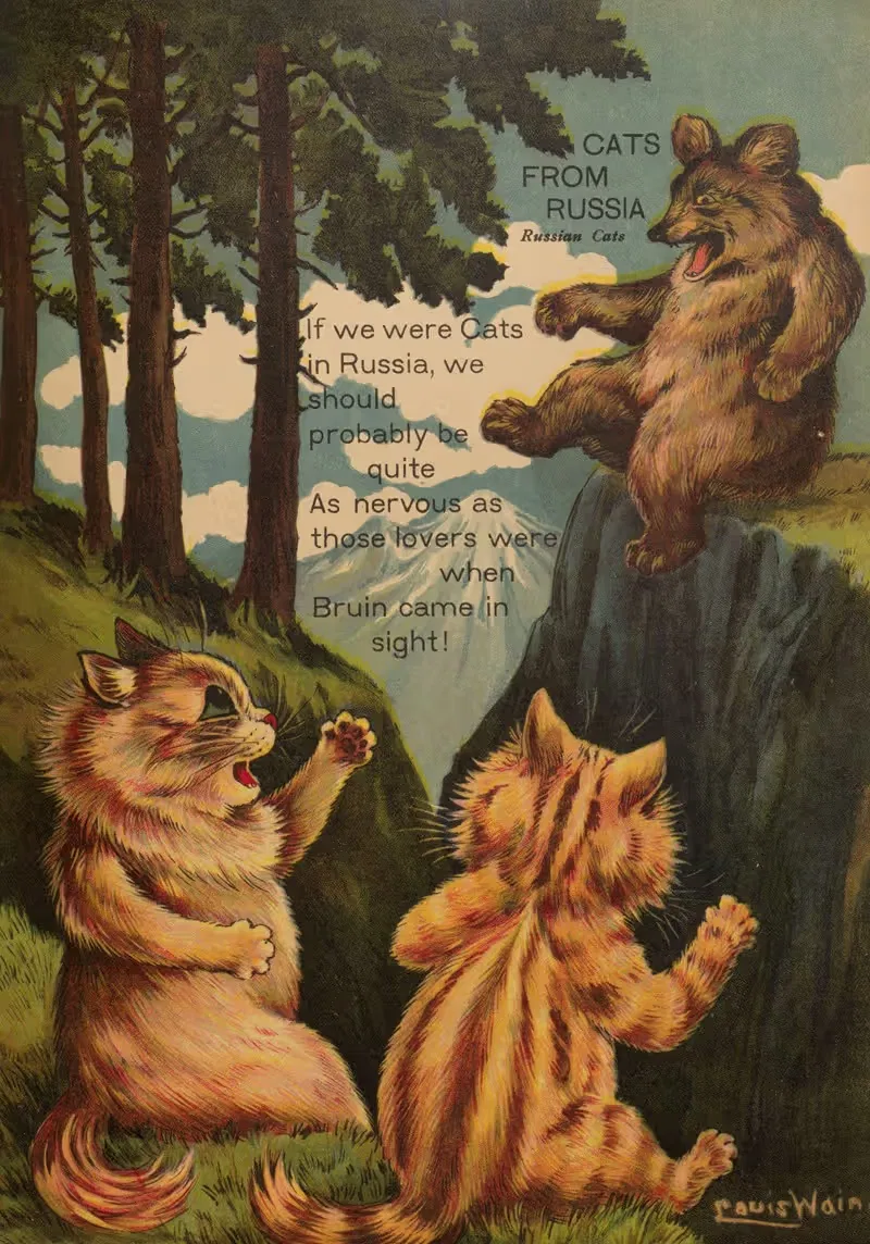 Кошки из России by Луис Уэйн, 1914 — digital art print download
