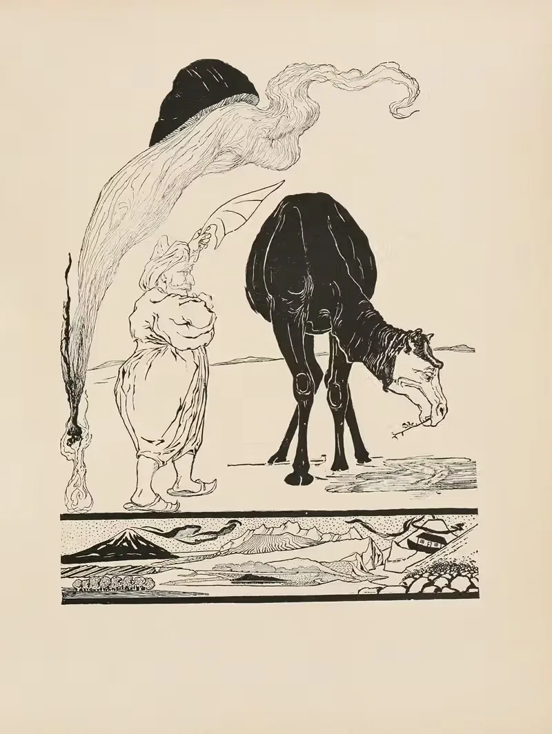 Djinn guiding the magic with his magic fan — Rudyard Kipling