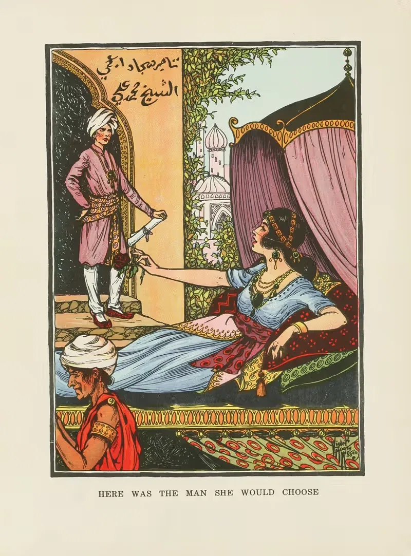 Здесь был человек, которого она выберет by Виолетт Мур Хиггинс, 1916 — digital art print download