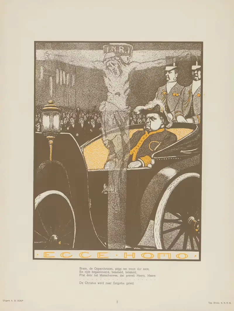 Этти Хомо by Альберт Хан, 1905 — digital art print download