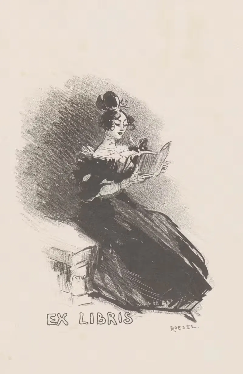Читающая женщина by Огюст Рёдель, 1869 - 1900 — digital art print download