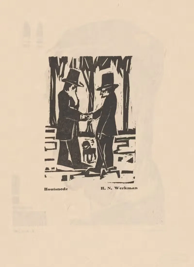 Два мужчины в шляпах by Хендрик Николас Веркман, 1892 - 1923 — digital art print download