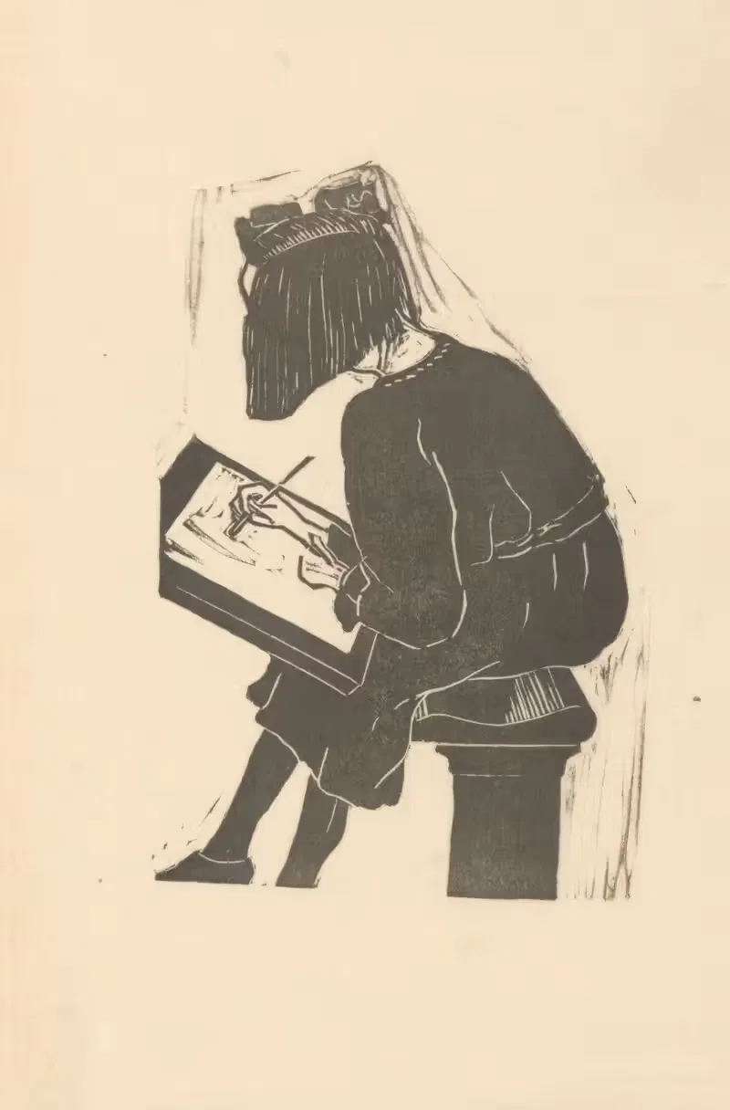 Руди Мес by Рейньер Виллем Петрус де Врис, 1884 - 1952 — digital art print download