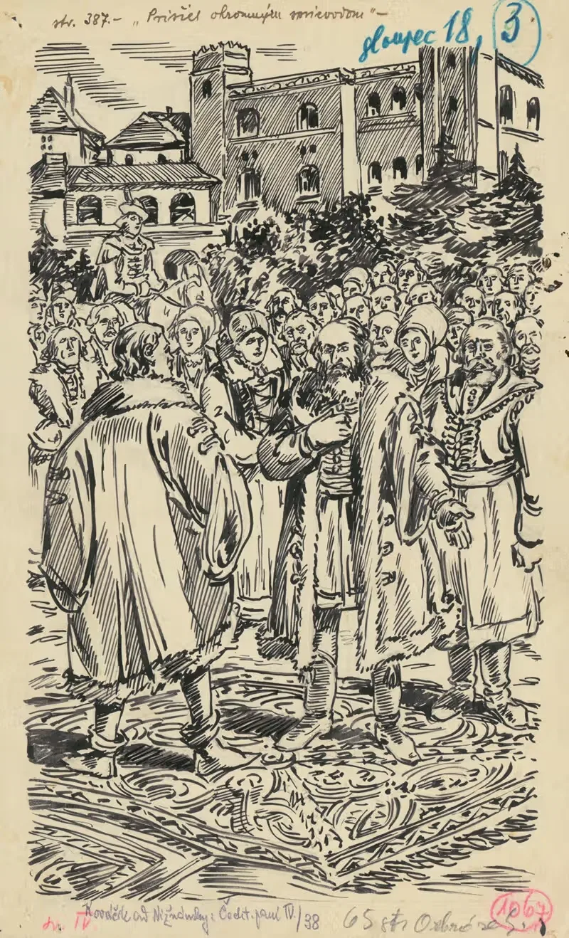 3.- Толпа перед дворцом by Андрей Ковачик, 1936 — digital art print download