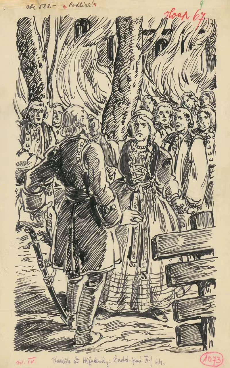 9.- Пожар by Андрей Ковачик, 1936 — digital art print download