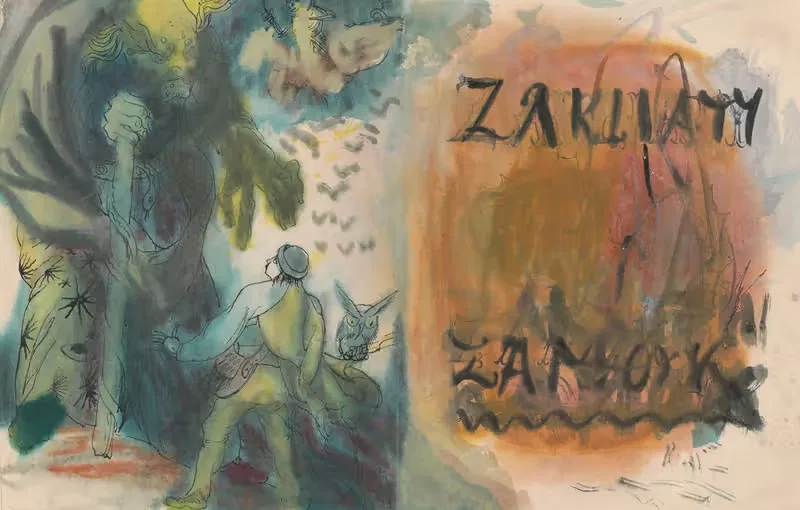 Book Cover Design for the Enchanted Castle Book — Ján Novák