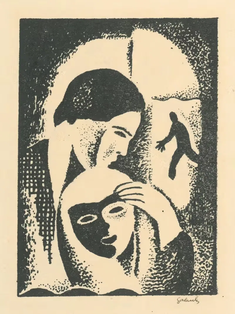 Миленци by Микулаш Галанда, 1924 — digital art print download