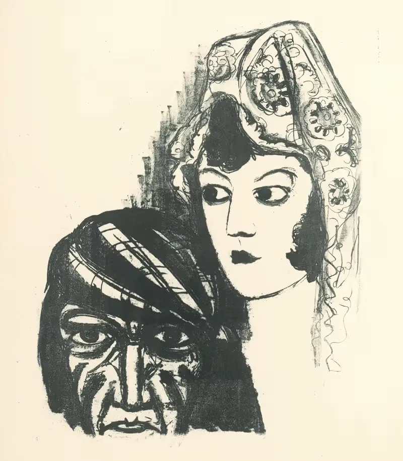 Испанская пара by Микулаш Галанда, 1927 — digital art print download