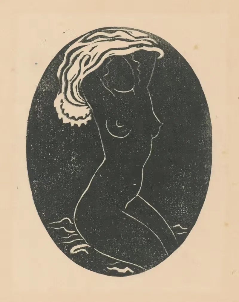 Женщина в рубашке by Микулаш Галанда, 1930–1931 — digital art print download