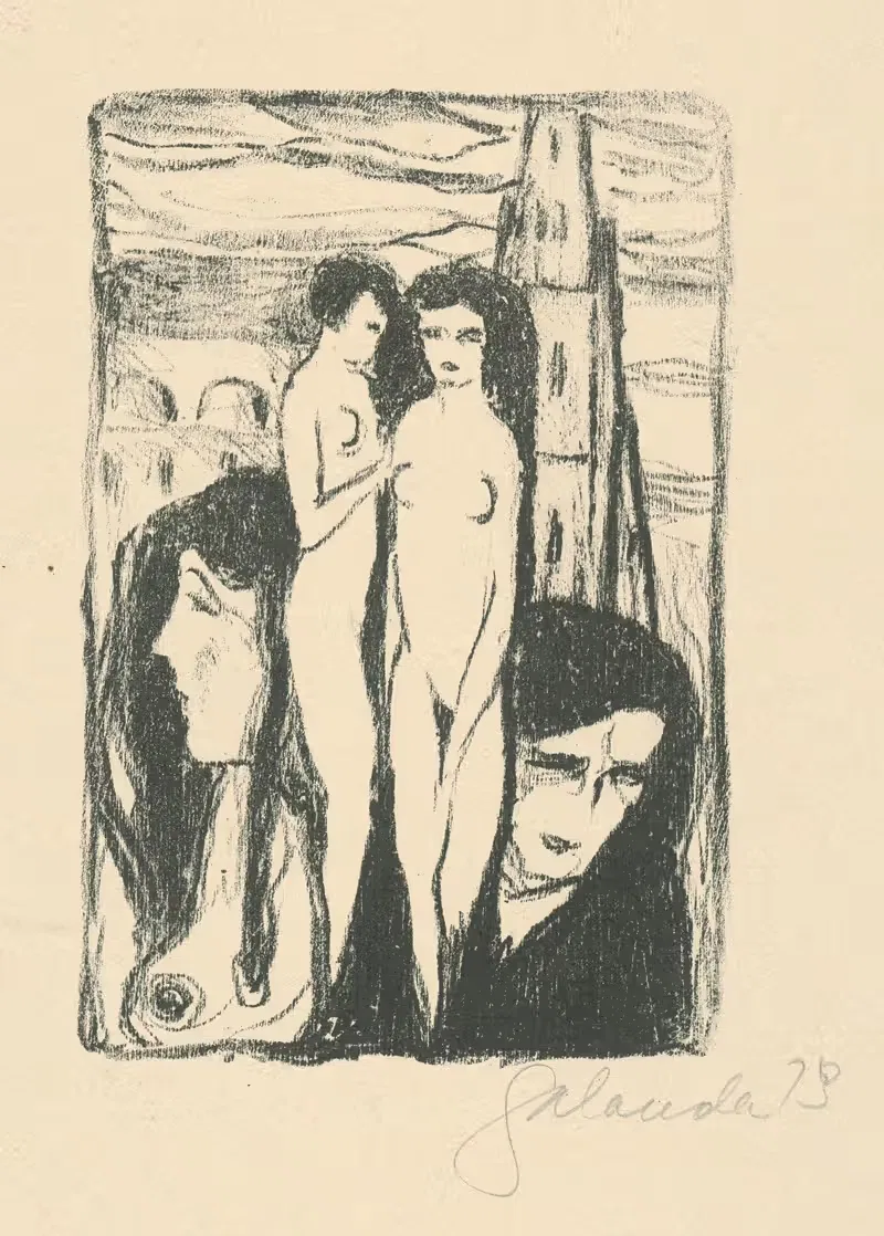 Женские метаморфозы by Микулаш Галанда, 1929 — digital art print download