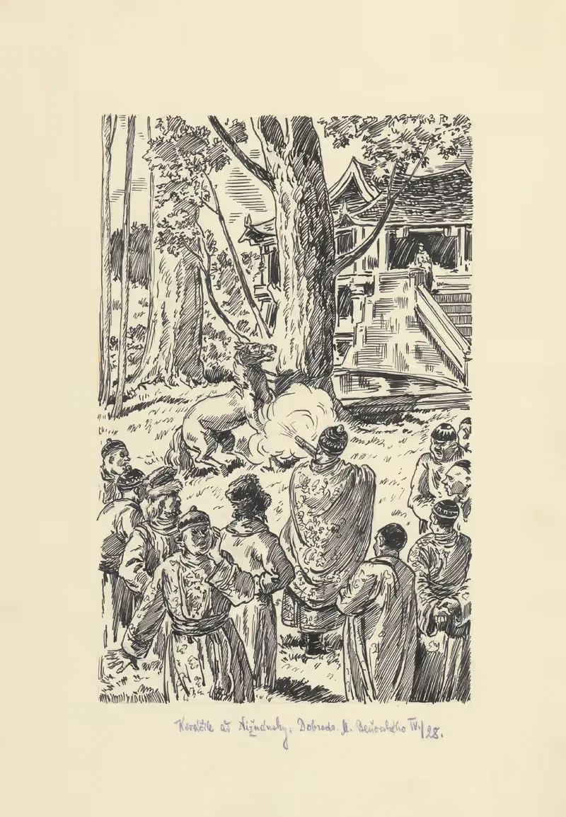 3. – Shot Echoed through the Garden… by Andrej Kováčik, 1953 — digital art print download