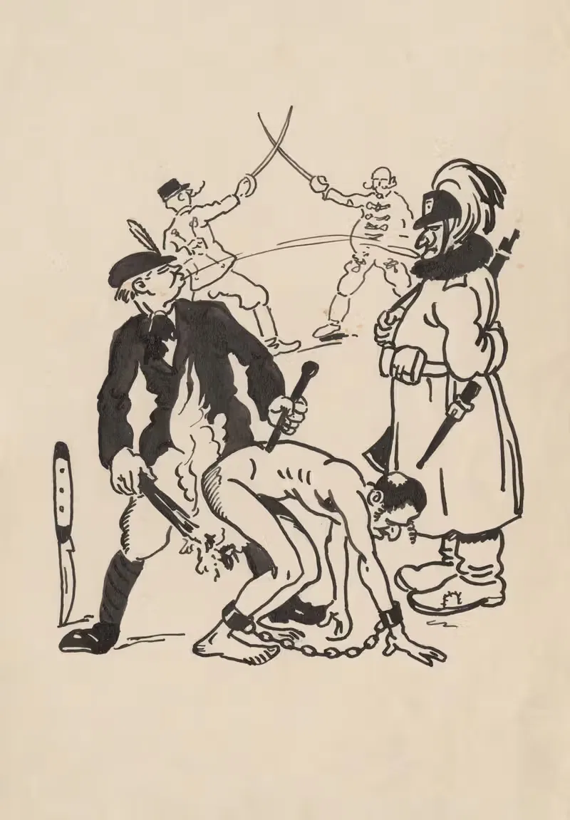 Рисунок II. by Андрей Ковачик, 1940 — digital art print download