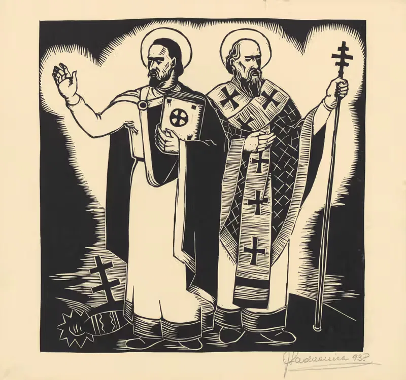 Бой за свободу Пл.5 by Ян Ладвенич, 1938 — digital art print download