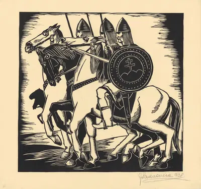 Boj za slobodu Pl.6 by Ján Ladvenica, 1938 — digital art print download