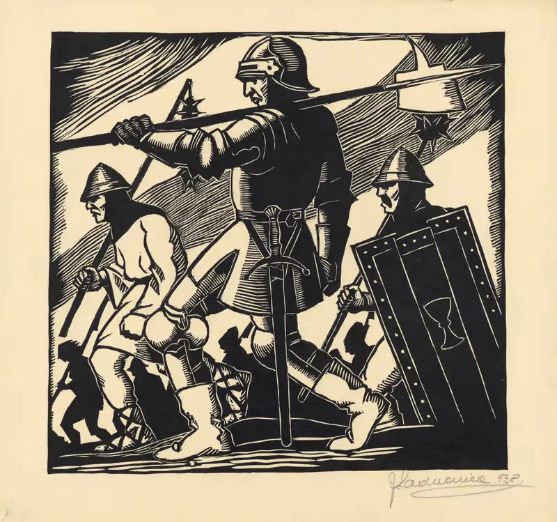 Бой за свободу, пл. 7 by Ян Ладвенич, 1938 — digital art print download