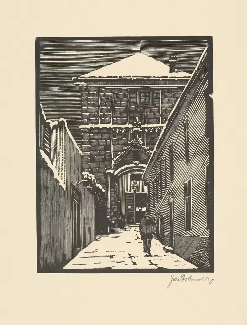 Градная врата by Ярослав Добровольский, 1929 — digital art print download
