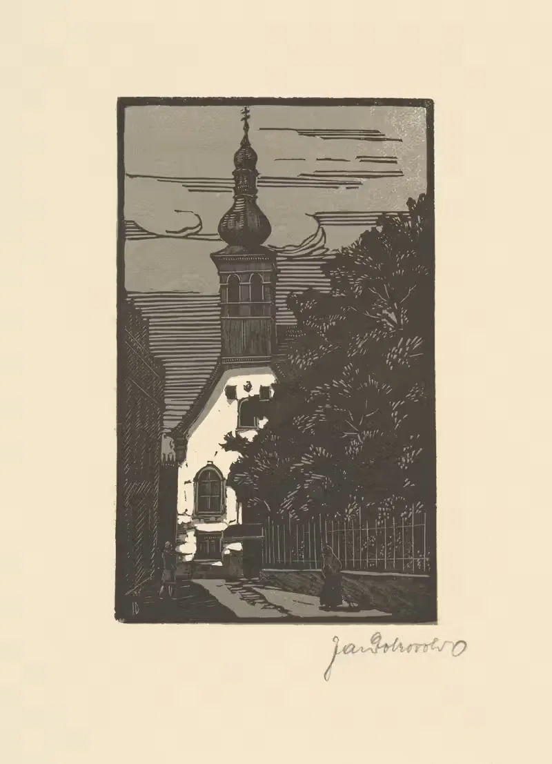 Костолик Уршулинок by Ярослав Добровольский, 1929 — digital art print download