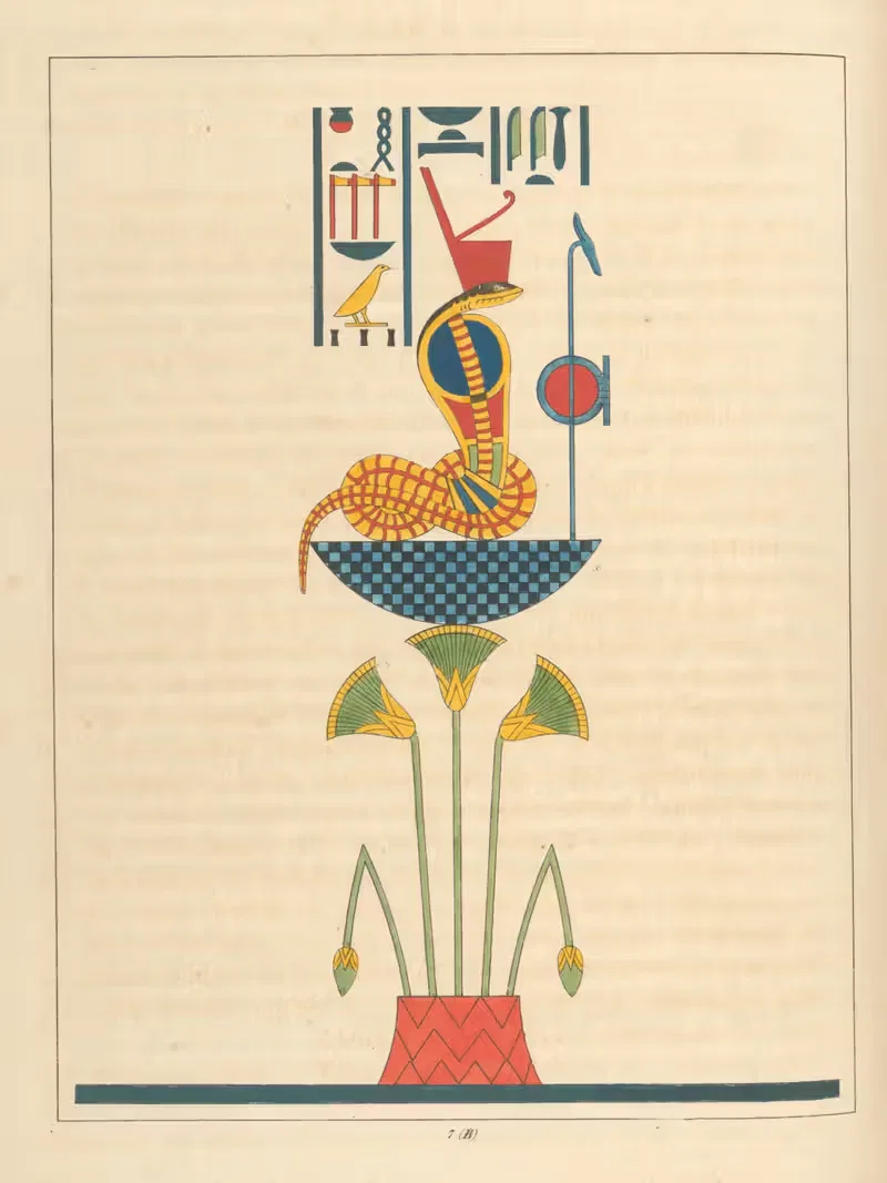 Ураэус, эмблема Сета. by Леон-Жан-Жозеф Дюбуа, 1823 - 1825 — digital art print download