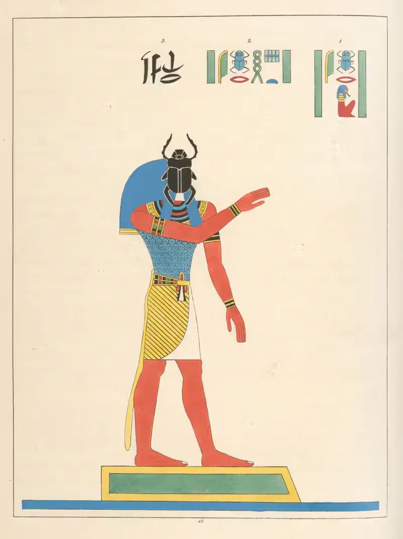 Tre, Thré, ou Thore. (Une des formes de Phtah.) — Léon-Jean-Joseph Dubois