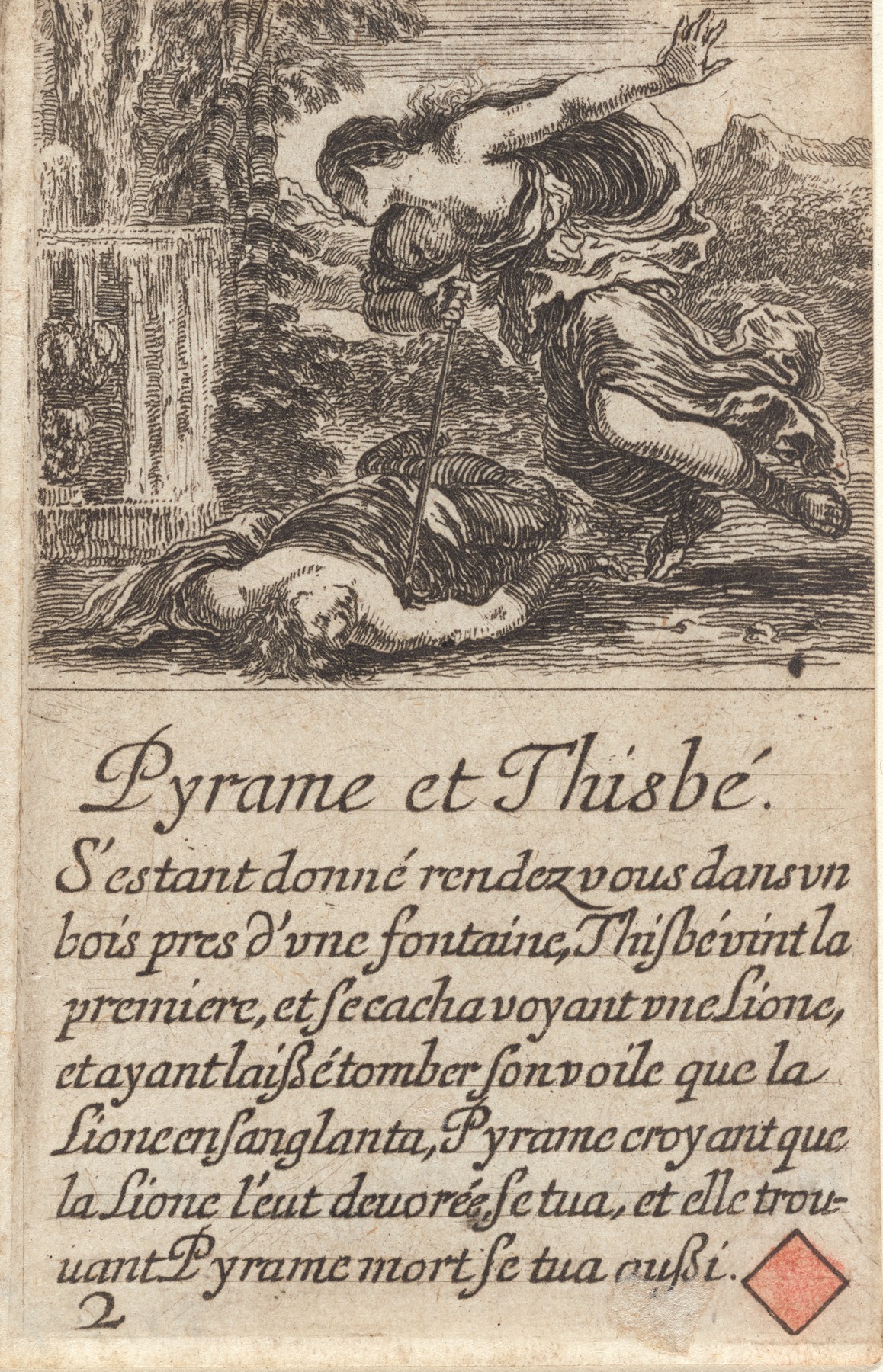 Пирем и Тисбе by Стефано Делла Белла, 1601-1700 — digital art print download