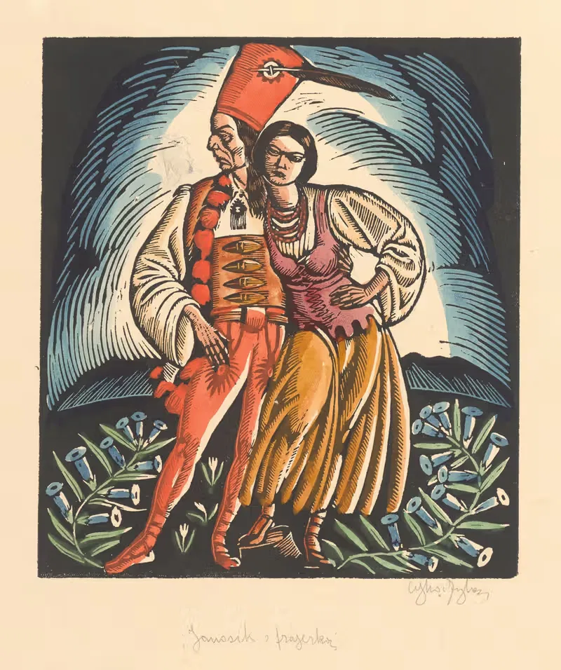 Яношику с милой by Владислав Скоциляс, 1920 — digital art print download