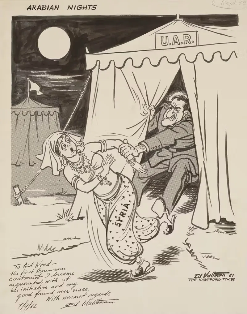 Arabian nights by Edmund Siegfried Valtman, 1961 — digital art print download