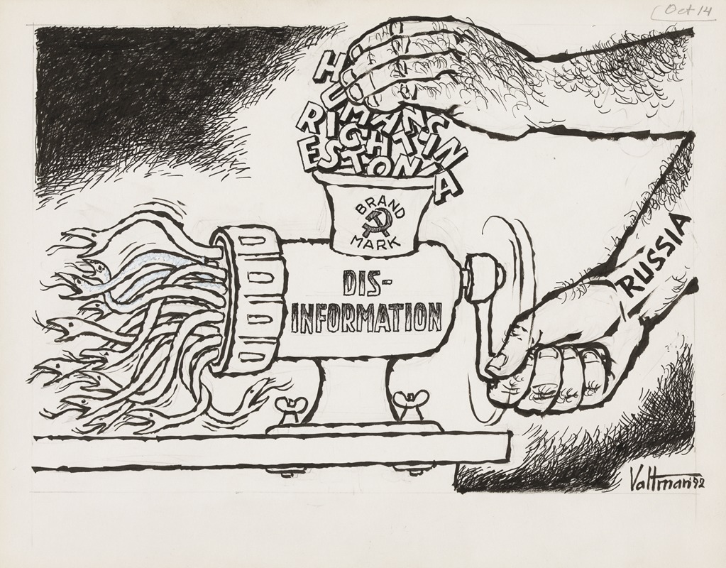 Дезинформация by Эдмунд Зигфрид Вальтман, 1992 — digital art print download
