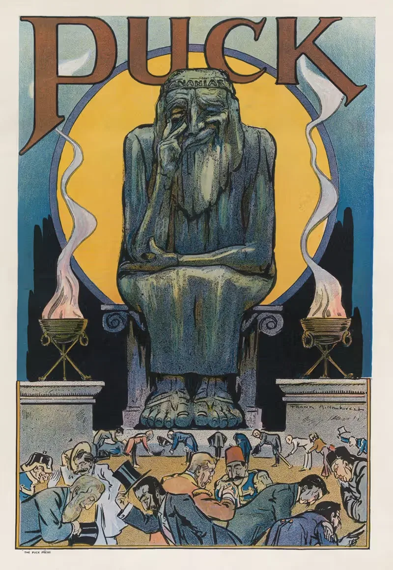 Бог дипломатов by Фрэнк Артур Нанкивелл, 1911 — digital art print download