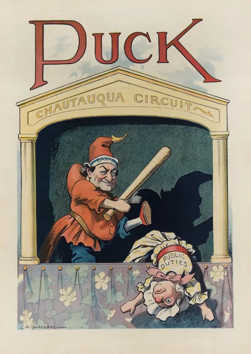 Панч и Джуди by Луи Глакенс, 1913 — digital art print download