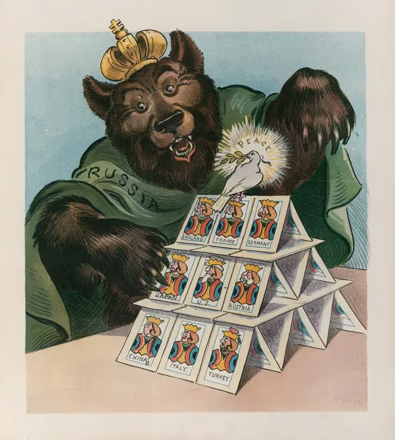 A house of cards — Udo Keppler