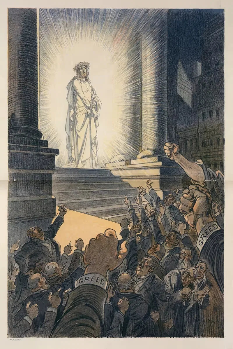 Распни его! Распни его! by Удо Кепплер, 1913 — digital art print download