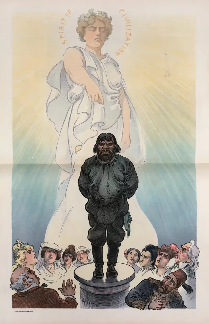 Подвергнутый презрению мира by Удо Кепплер, 1903 — digital art print download