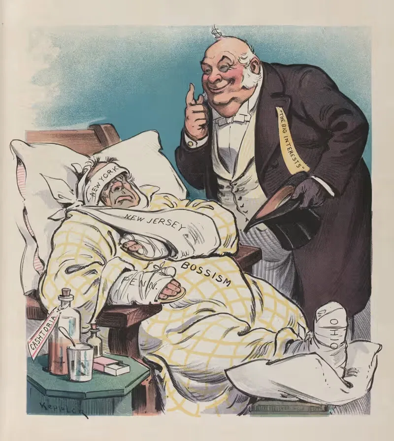 Пока мы не забудем by Удо Кепплер, 1905 — digital art print download