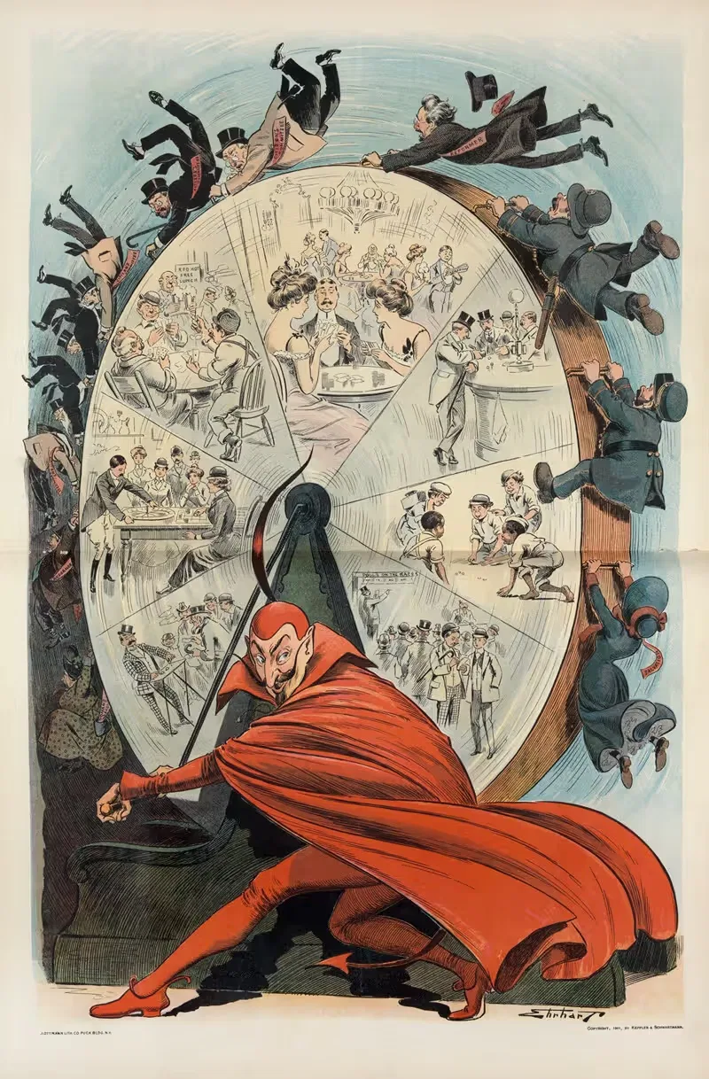 The wheel that can't be stopped; – it's human nature — Samuel Ehrhart