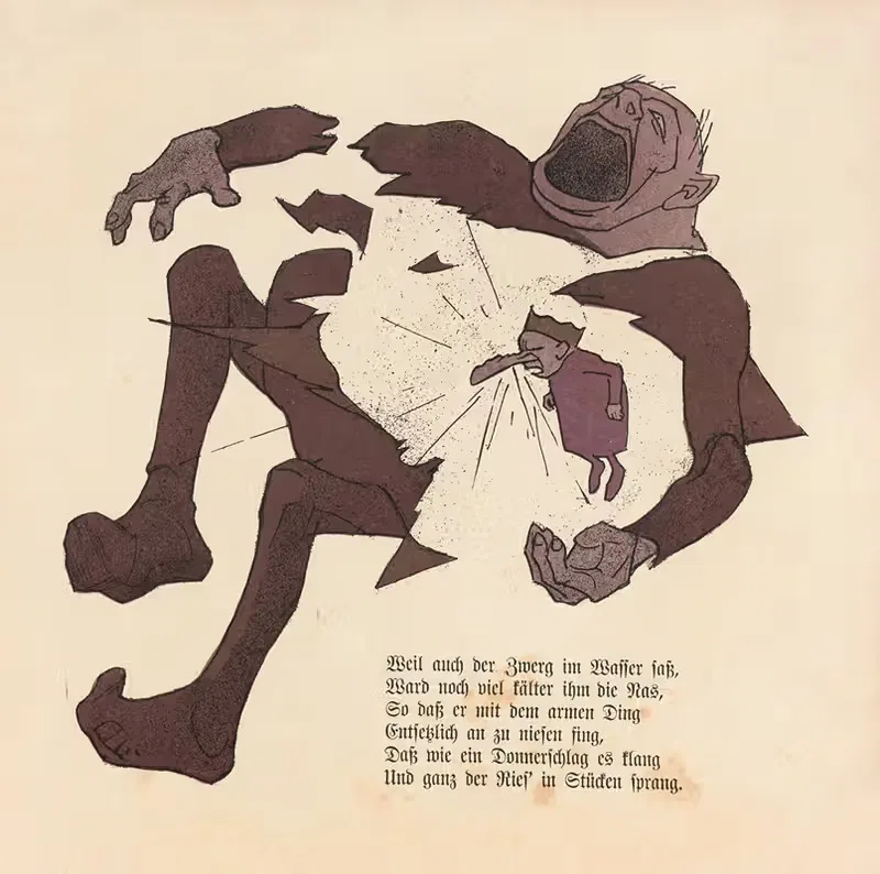 Der Prutzeltopf Pl.07 by Wilhelm Schulz, 1908 — digital art print download