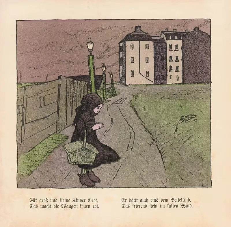 Протухший горшок Пл.14 by Вильгельм Шульц, 1908 — digital art print download
